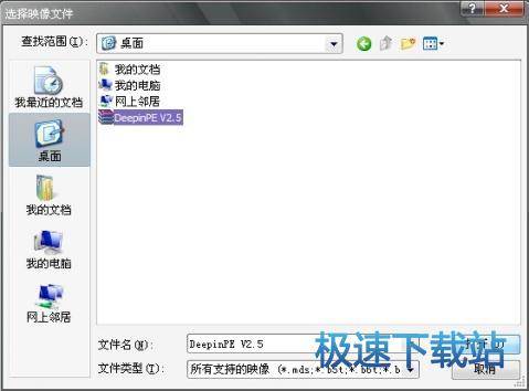 图：使用教程