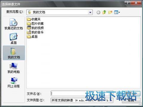 图：使用教程