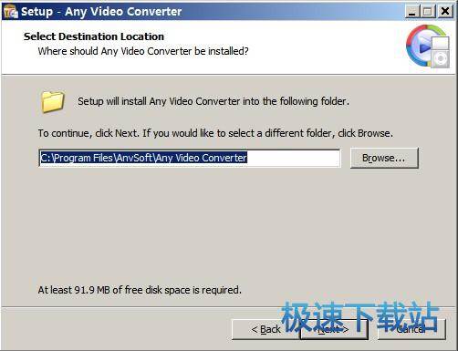 图：安装教程