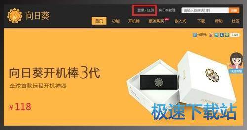 图：使用指南