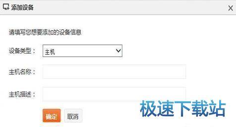 图：使用指南