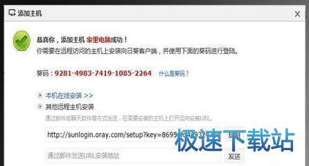 图：使用指南