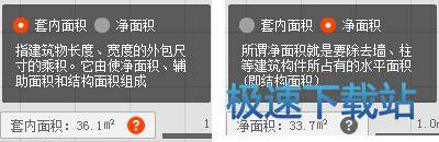 图：常见问题
