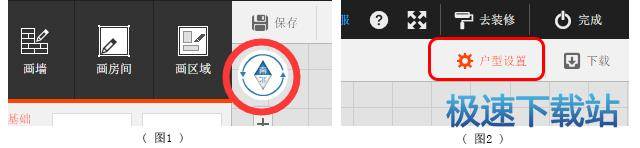 图：常见问题