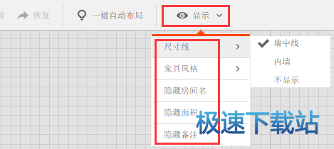 图：常见问题