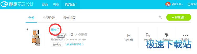 图：常见问题