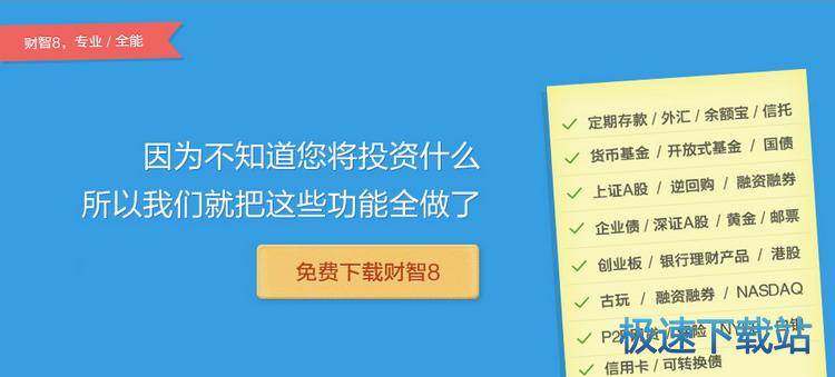 图：常见问题
