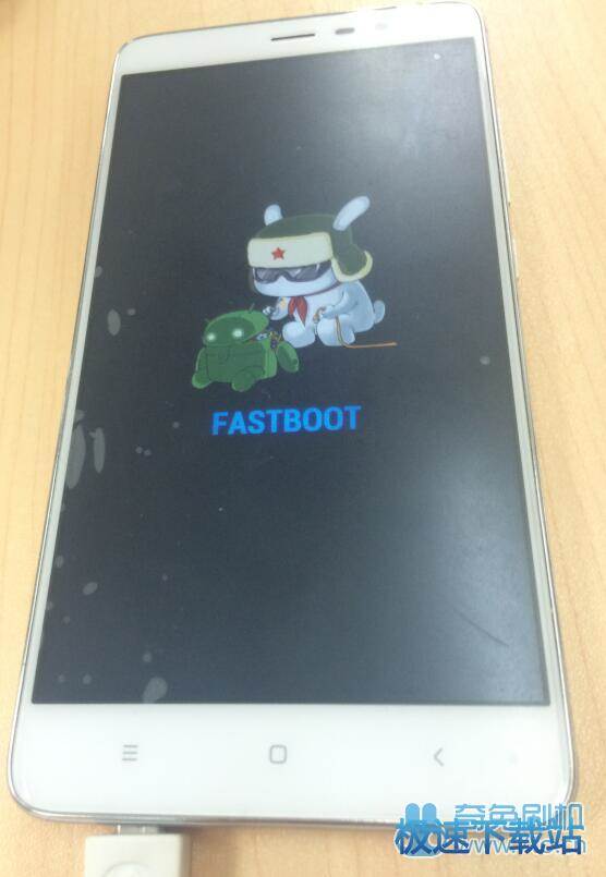 fastboot模式