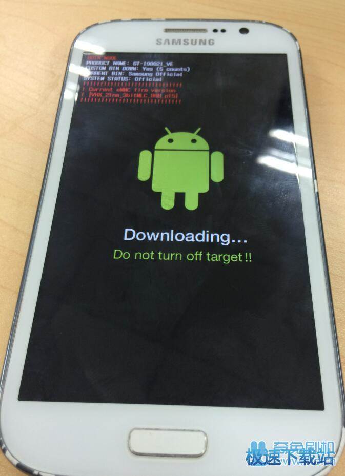 Downloading