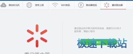 图：使用教程