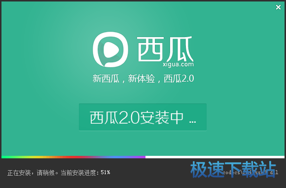 图：安装教程