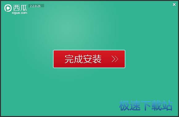 图：安装教程