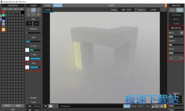 图：MagicaVoxel使用教程