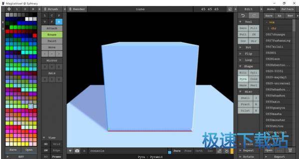 图：MagicaVoxel使用教程