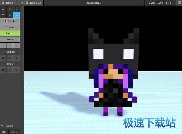 图：MagicaVoxel使用教程