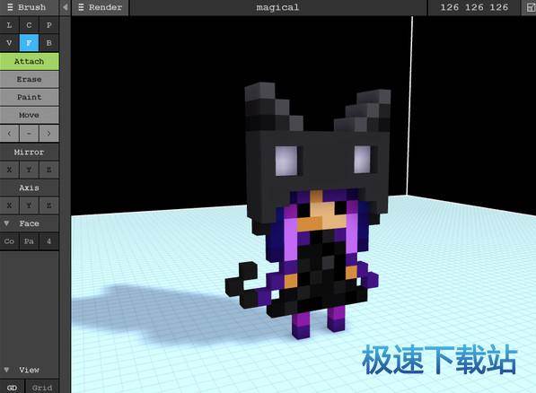 图：MagicaVoxel使用教程
