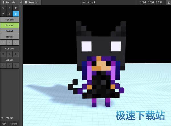 图：MagicaVoxel使用教程