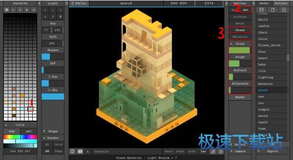 图：MagicaVoxel使用教程