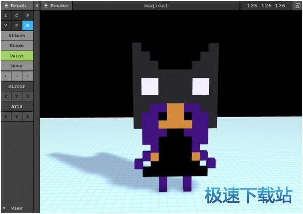 图：MagicaVoxel使用教程