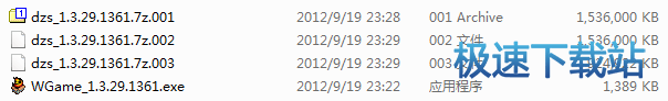 星空综合app官网登录入口文件
