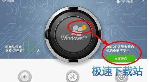图：使用教程
