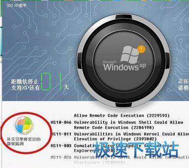 图：使用教程