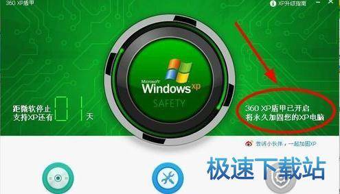 图：使用教程