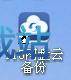 图：批量上传文件/文件夹