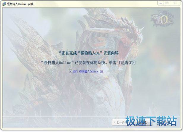 运行星空综合app官网登录入口客户端