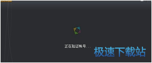 图：登陆失败