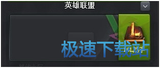 图：登陆失败