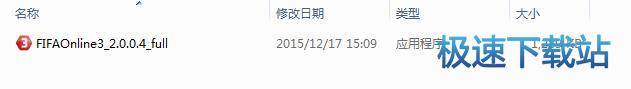 图：安装教程