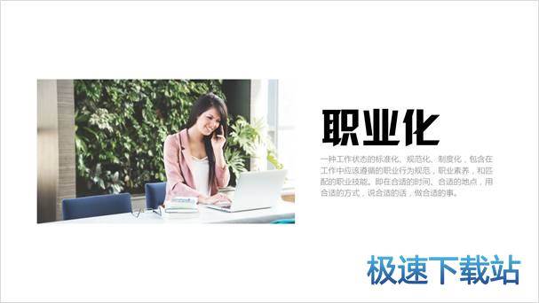 图：基础教程