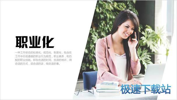 图：基础教程