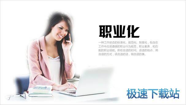 图：基础教程