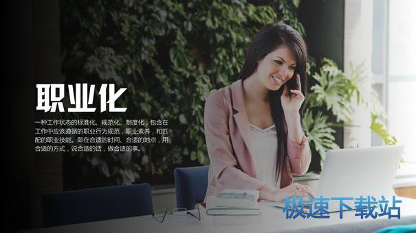 图：基础教程