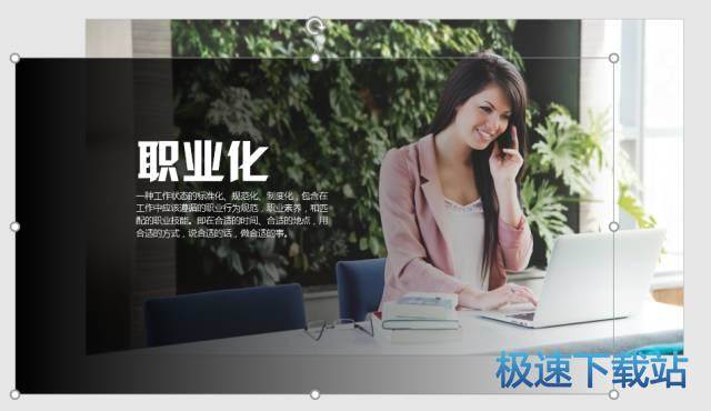 图：基础教程