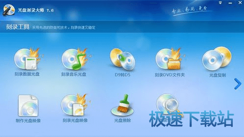 图：使用教程