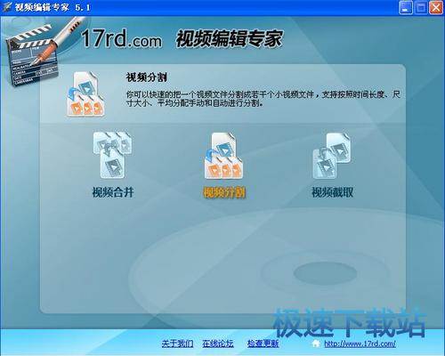 图：使用教程