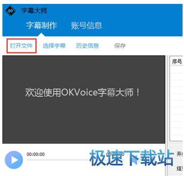 图：使用教程