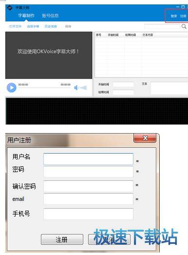 图：使用教程