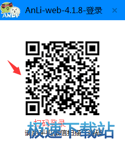 图：使用教程