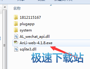 图：使用教程
