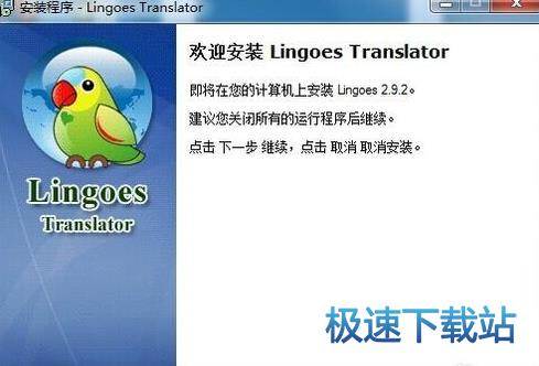 图：使用教程