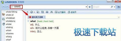 图：使用教程