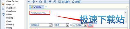 图：使用教程
