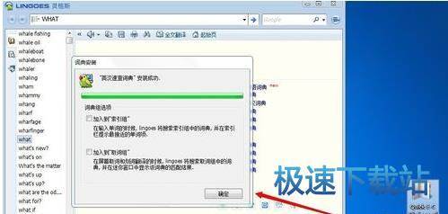 图：使用教程