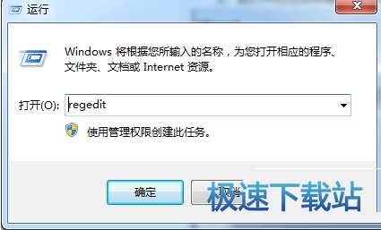 图：使用教程