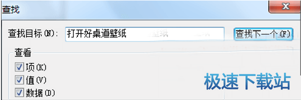 图：使用教程