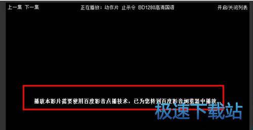 图：搜电影